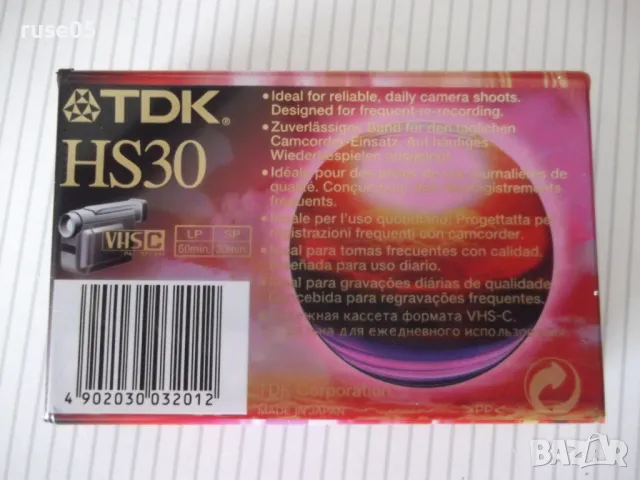 Видеокасета "TDK - HS30 - EC-30HSEN" нова, снимка 2 - Чанти, стативи, аксесоари - 49701412