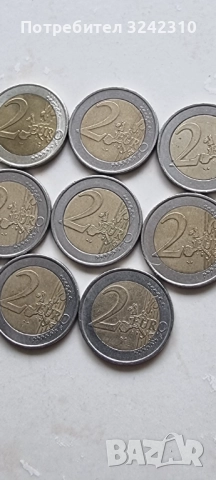 Монета от 2 евро Гърция, снимка 5 - Нумизматика и бонистика - 52057593