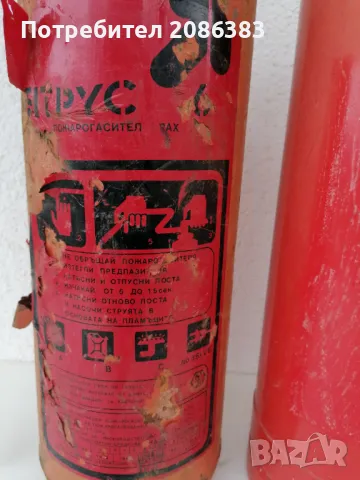 Пожарогасители, снимка 2 - Друго търговско оборудване - 49283072