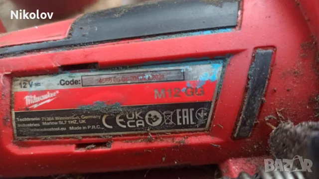 Акумулаторна гресьорка Milwaukee M12GG, снимка 4 - Други инструменти - 50320206