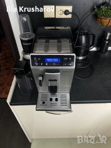 Кафемашина Delonghi Autentica cappuccino. Italy, снимка 2 - Кафемашини - 54277766