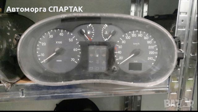 Километраж 8200071820, 0904 3080096 Renault Scenic Megane, снимка 1 - Части - 46552846