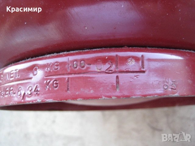 Газови бутилки за къмпинг - 7.2 и 5 литра, снимка 10 - Други - 51907966