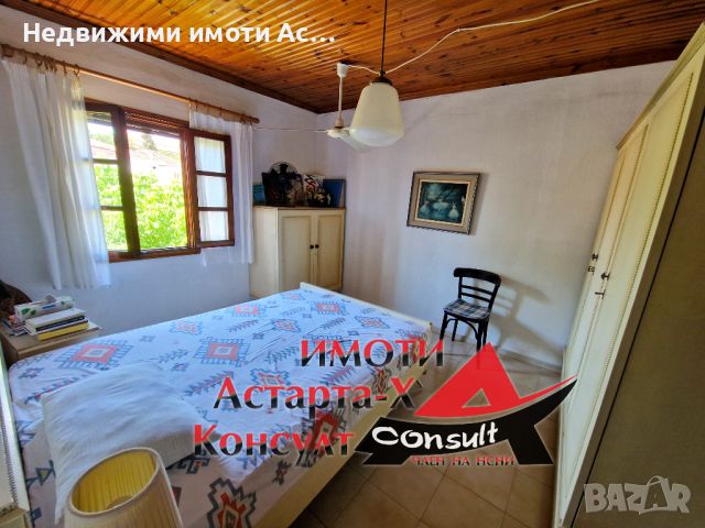 Астарта-Х Консулт продава къща в Агиос Мамас Халкидики Гърция , снимка 7 - Къщи - 46296654
