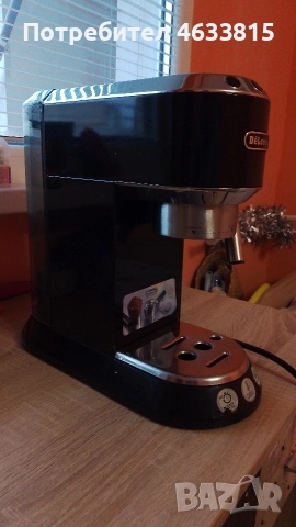 Кафемашина Делонги Дедика подарък Кафе 250гр., снимка 9 - Кафемашини - 52425992