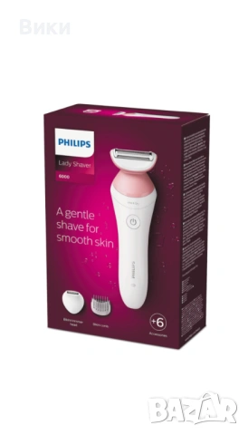 Нова безжична самобръсначка Philips Series 6000 BRL136/00 мокро и сухо