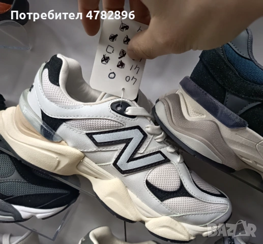 Модели New Balance 9060, снимка 8 - Други - 54033847