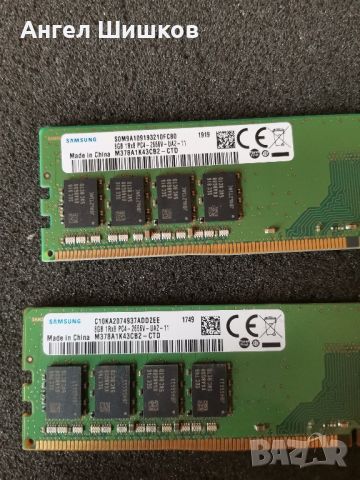 RAM Рам памет Samsung 2x8GB 16GB DDR4 2666MHz, снимка 2 - RAM памет - 46651402