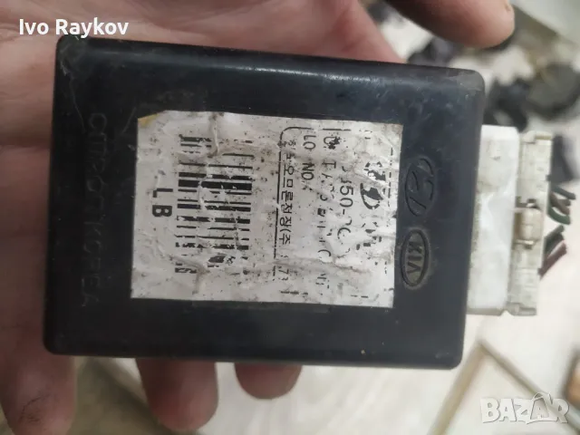 Имобилаизер за KIA Optima  2008 275100016R, снимка 4 - Части - 50276823