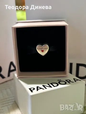 Pandora , снимка 1 - Други - 47903590