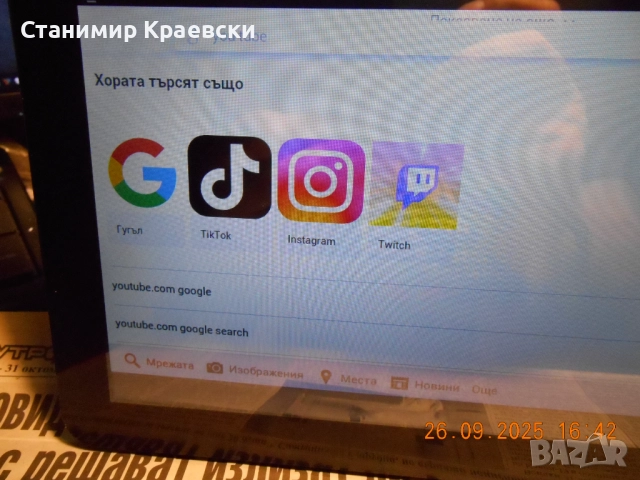 Blaupunkt ENDEAVOUR 1000 WS - tablet 10,1", снимка 6 - Таблети - 52864108