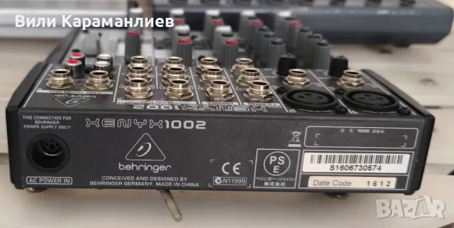 BEHRINGER и HPA,3 броя смесители с ефекти., снимка 5 - Ресийвъри, усилватели, смесителни пултове - 48870431