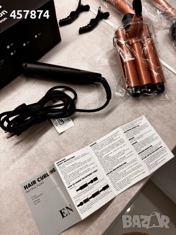 мултифункционална маша за коса, снимка 3 - Подаръци за жени - 52336968