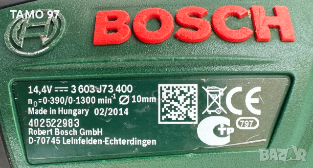 Bosch PSR 144 Li-8 - Akумулаторен винтоверт 14.4V, снимка 5 - Винтоверти - 44996108