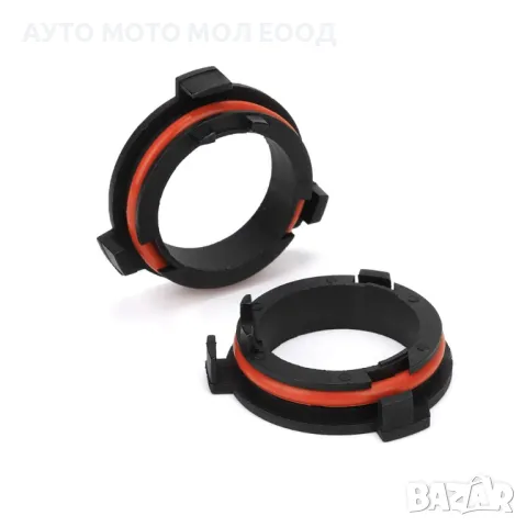 Адаптер/Преходник за LED крушка H7 - Opel Astra G/Honda CR-V., снимка 2 - Аксесоари и консумативи - 49962351