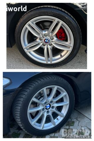 BMW 530+ / XD М-ПАК/ОБДУХВАНЕ/KEYLESS/SOFT CLOSE, снимка 15 - Автомобили и джипове - 45669358