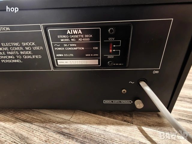 Aiwa AD-6500, снимка 15 - Декове - 53138886