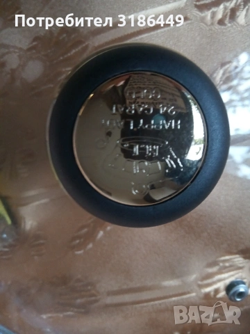 Немски тиган Нарру Lady, снимка 10 - Съдове за готвене - 53069105