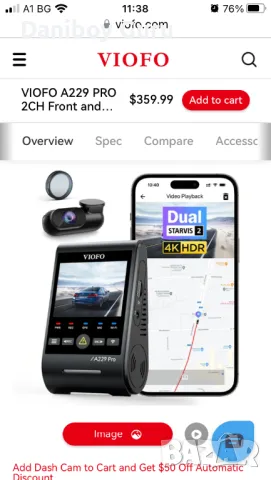 Видеорегистратор с GPS и Wi Fi  VIOFO A229 Pro CH2 – Предна и задна камера  Dash Cam, снимка 2 - Аксесоари и консумативи - 48974827