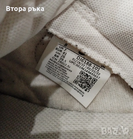 Nike dunk low reverse panda Оригинален унисекс , снимка 4 - Маратонки - 54098849