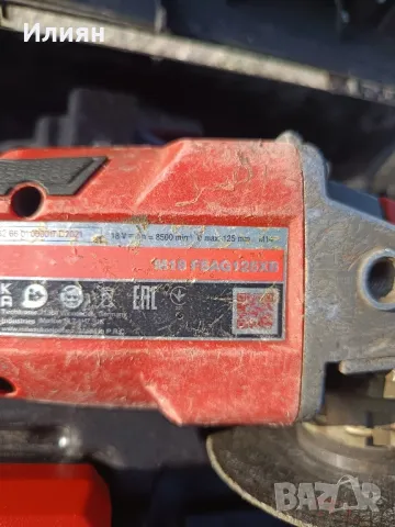 Ъглошлайф, снимка 5 - Други инструменти - 49296556