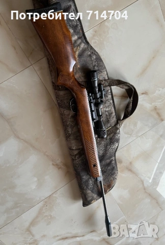 Въздушна пушка GAMO Hunter 1250 5.5