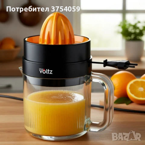 Електрическа цитрус преса 1.2L Oliver Voltz OV51164A – идеална за бързо приготвяне на пресен сок, снимка 3 - Сокоизстисквачки и цитрус преси - 53130409