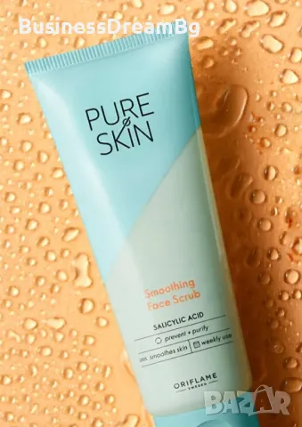 Изглаждащ ексфолиант за лице ,,Pure skin", снимка 1 - Козметика за лице - 47981047