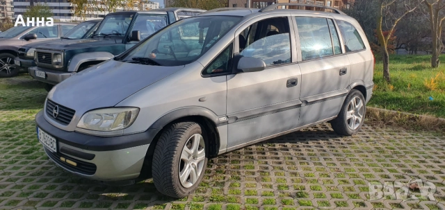 Опел Зафира газ бензин, снимка 9 - Автомобили и джипове - 52656015