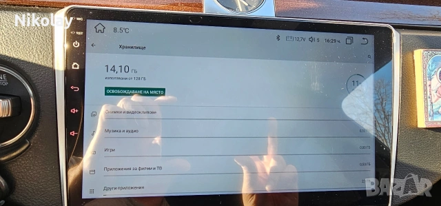 Мултимедия за Passat b7,b6-10" 8RAM 128ROM 8 CORE , снимка 7 - Навигация за кола - 53850343