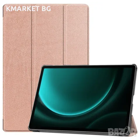 Samsung Galaxy Tab S9 FE+ Кожен Калъф и Протектор, снимка 4 - Калъфи, кейсове - 48109996