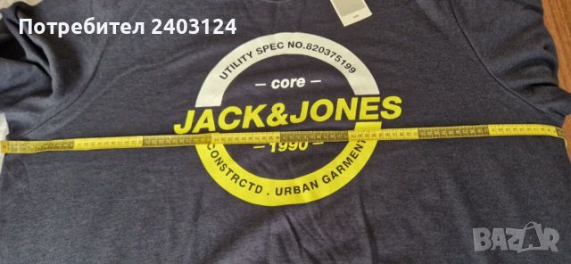 блуза Jack & Jones, снимка 2 - Блузи - 45128781