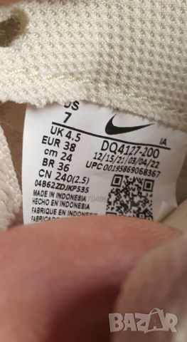 Нови оригинални дамски маратонки Nike, снимка 2 - Маратонки - 45358690