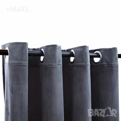 vidaXL Затъмняващи завеси с халки, 2 бр, кадифе, антрацит, 140x245 см(SKU:134498), снимка 3 - Пердета и завеси - 48660942