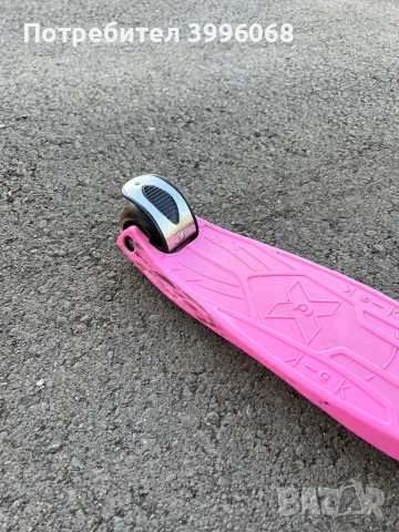 Micro maxi тротинетка, снимка 3 - Детски велосипеди, триколки и коли - 50347074