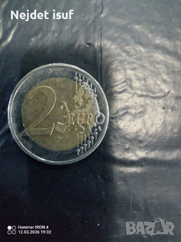 2 евро монета, снимка 4 - Други ценни предмети - 53816642
