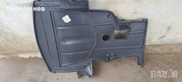 Продавам bmw e46 sedan НА ЧАСТИ, снимка 4 - Части - 54164724