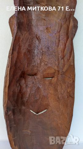 Две големи масивни маски от африканско дърво ръчна изработка, снимка 9 - Антикварни и старинни предмети - 45627101
