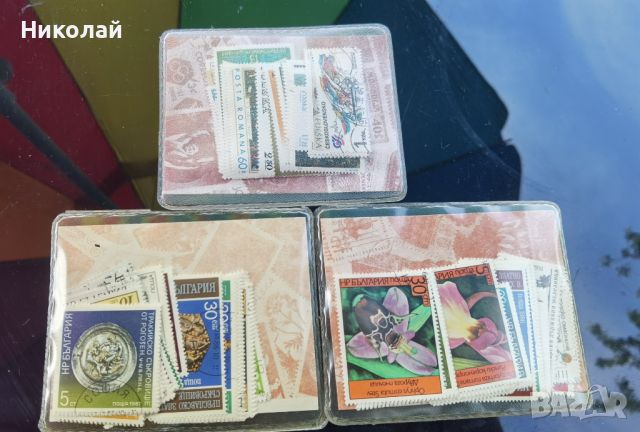 Българска филателия и нумизматика пощенски марки , снимка 3 - Антикварни и старинни предмети - 45930049