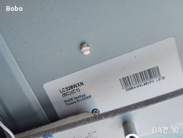 Power board DPS-140SP, снимка 3 - Части и Платки - 54113202