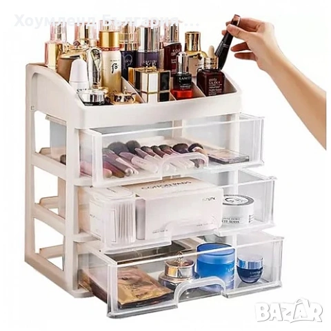 Органайзер с 3 чекмеджета за бюро и козметика