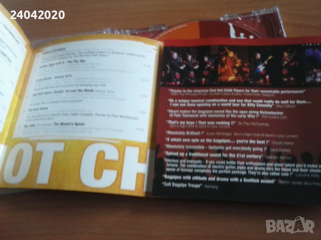 Red Hot Chilli Pipers – Bagrock To The Masses оригинален диск, снимка 2 - CD дискове - 54023141