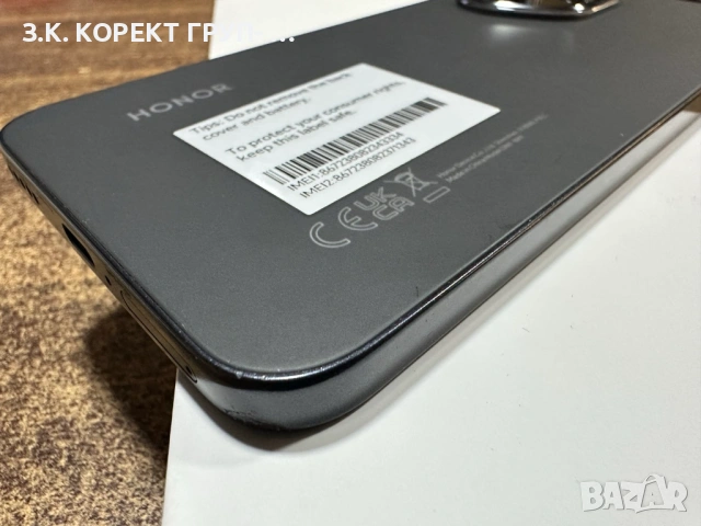 Honor 400 5G 512GB 8GB RAM, снимка 7 - Други - 53223302