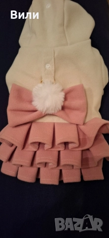 Дрехи за кученца