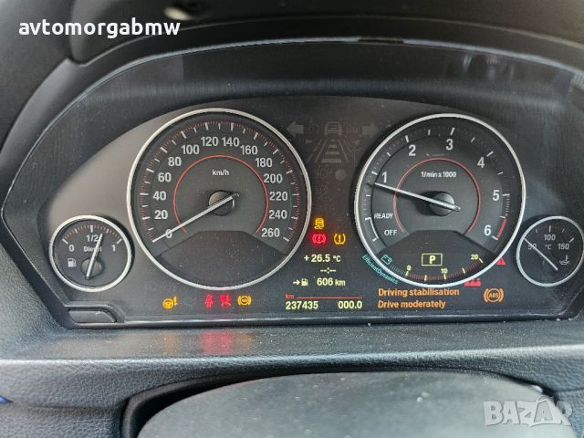 На части БМВ Ф31 320Д 184 коня / BMW F31 320d 184 HP, снимка 14 - Автомобили и джипове - 46578774