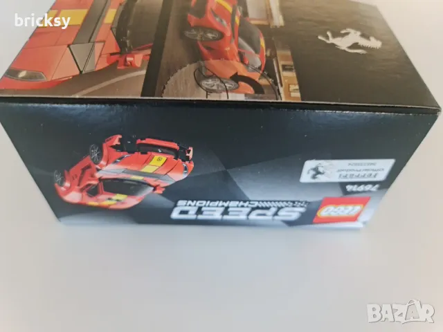 Нов LEGO Speed Champions 76914 - Ferrari 812 Competizione, снимка 3 - Конструктори - 48352522