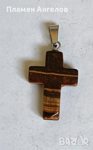 Висулка, медальон - кръстче от тигрово око