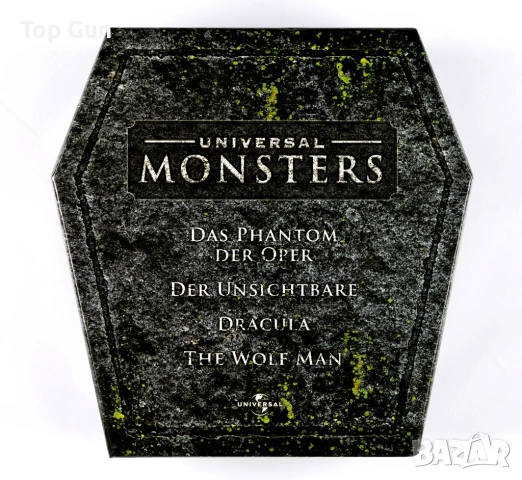 Специално издание Monsters 4 филма Чудовища 