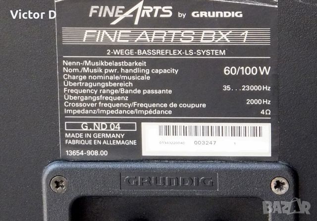  GRUNDIG FINE ARTS BX 1 - Тонколони , снимка 7 - Тонколони - 46007036