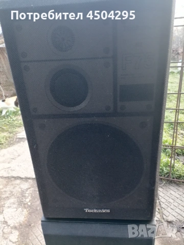 Две Тон колони +Радио касетофон , снимка 5 - Радиокасетофони, транзистори - 53497315